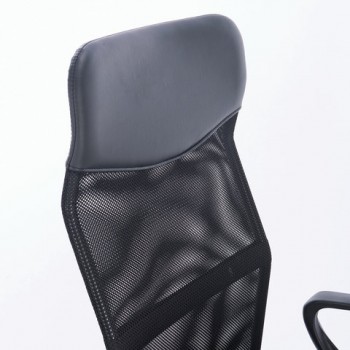 Кресло BRABIX Tender MG-330 в Раздольном - razdolnoe.mebel54.com | фото