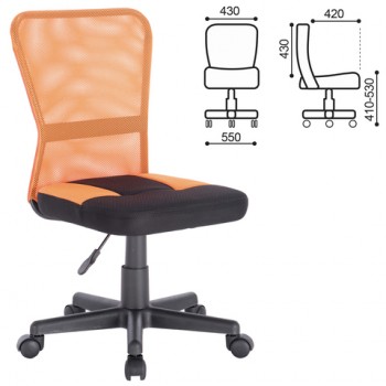 Кресло компактное BRABIX Smart MG-313 (черный, оранжевый) в Раздольном - razdolnoe.mebel54.com | фото