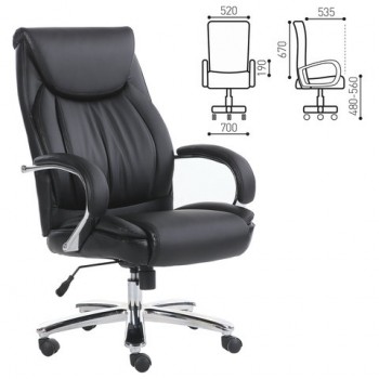 Кресло офисное BRABIX Advance EX-575 в Раздольном - razdolnoe.mebel54.com | фото