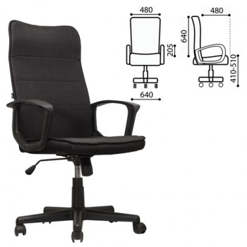 Кресло офисное BRABIX Delta EX-520 (черный) в Раздольном - razdolnoe.mebel54.com | фото