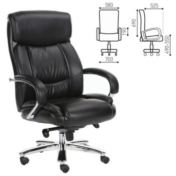 Кресло офисное BRABIX Direct EX-580 в Раздольном - razdolnoe.mebel54.com | фото