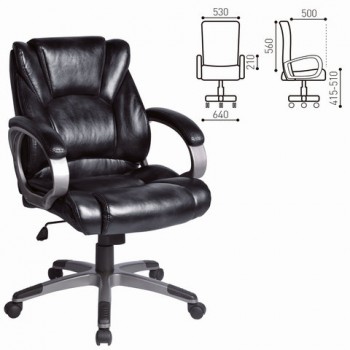 Кресло офисное BRABIX Eldorado EX-504 (черный) в Раздольном - razdolnoe.mebel54.com | фото