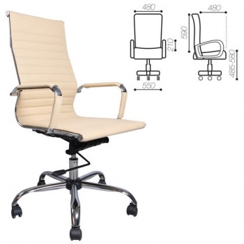 Кресло офисное BRABIX Energy EX-509 (бежевый) в Раздольном - razdolnoe.mebel54.com | фото