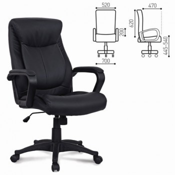 Кресло офисное BRABIX Enter EX-511 (черный) в Раздольном - razdolnoe.mebel54.com | фото