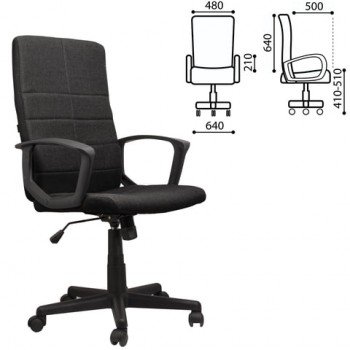 Кресло офисное BRABIX Focus EX-518 (черный) в Раздольном - razdolnoe.mebel54.com | фото