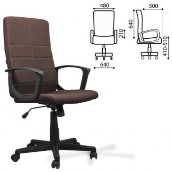 Кресло офисное BRABIX Focus EX-518 (коричневый) в Раздольном - razdolnoe.mebel54.com | фото
