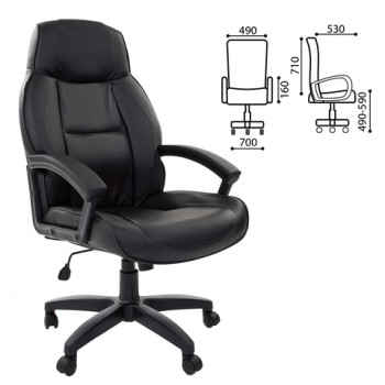 Кресло офисное BRABIX Formula EX-537 (черный) в Раздольном - razdolnoe.mebel54.com | фото
