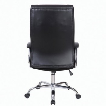 Кресло офисное BRABIX Forward EX-570 в Раздольном - razdolnoe.mebel54.com | фото