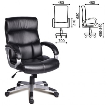 Кресло офисное BRABIX Impulse EX-505 в Раздольном - razdolnoe.mebel54.com | фото