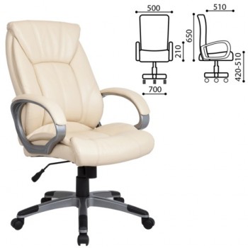 Кресло офисное BRABIX Maestro EX-506 (бежевый) в Раздольном - razdolnoe.mebel54.com | фото