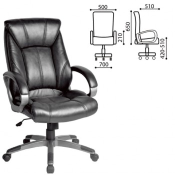 Кресло офисное BRABIX Maestro EX-506 (черный) в Раздольном - razdolnoe.mebel54.com | фото