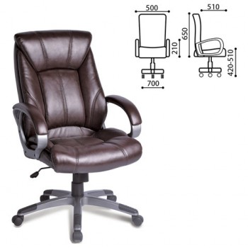 Кресло офисное BRABIX Maestro EX-506 (коричневый) в Раздольном - razdolnoe.mebel54.com | фото