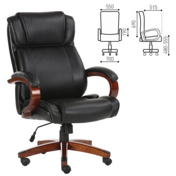 Кресло офисное BRABIX Magnum EX-701 в Раздольном - razdolnoe.mebel54.com | фото