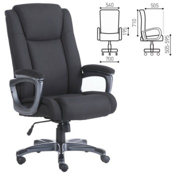 Кресло офисное BRABIX Solid HD-005 в Раздольном - razdolnoe.mebel54.com | фото