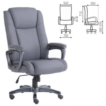 Кресло офисное BRABIX Solid HD-005 (серое) в Раздольном - razdolnoe.mebel54.com | фото