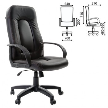 Кресло офисное BRABIX Strike EX-525 (черный 2) в Раздольном - razdolnoe.mebel54.com | фото