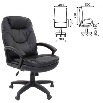Кресло офисное BRABIX Trend EX-568 (черный) в Раздольном - razdolnoe.mebel54.com | фото