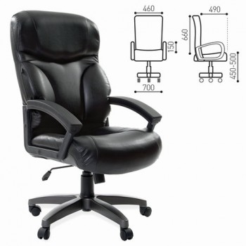 Кресло офисное BRABIX Vector EX-559 в Раздольном - razdolnoe.mebel54.com | фото